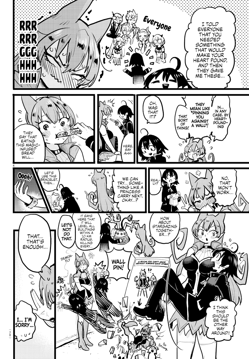 Houkago no! Iruma-kun chapter 13 - page 4