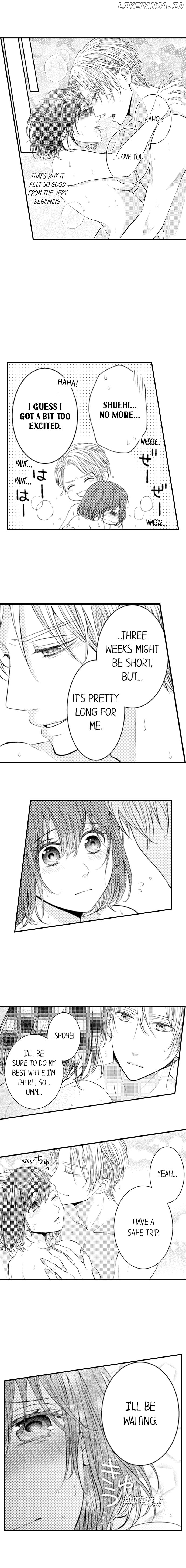 Hugging Is Not Enough chapter 18 - page 2