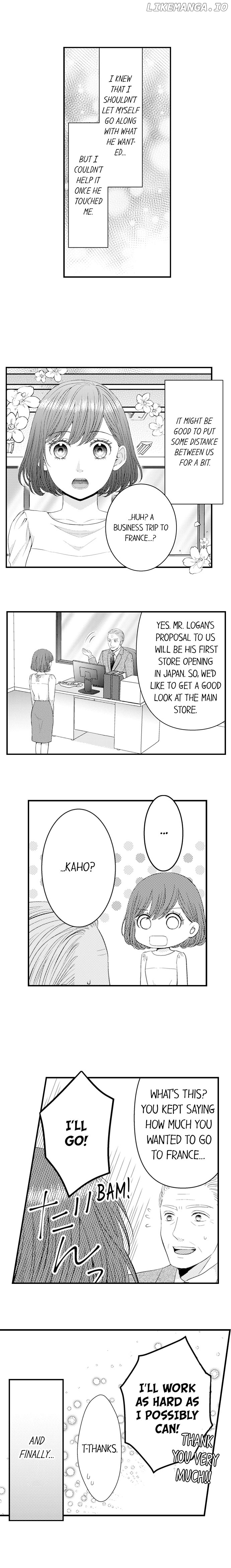 Hugging Is Not Enough chapter 14 - page 2
