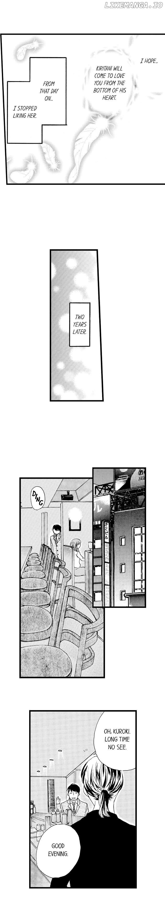 Amaku Nureru Uso Kekkon Toiu Na No Fukushu chapter 38 - page 4