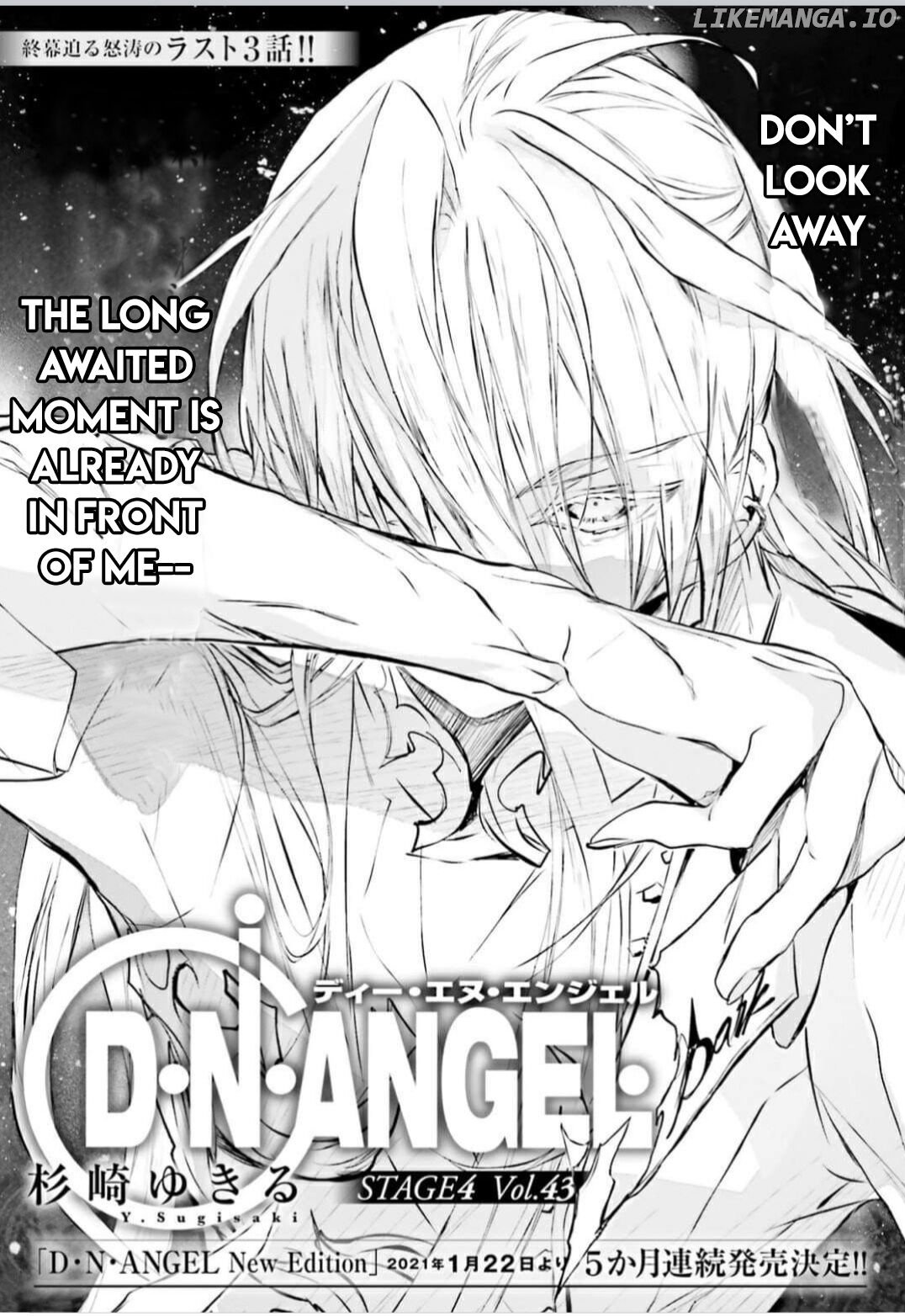 D•n•angel• (2018) chapter 102 - page 1