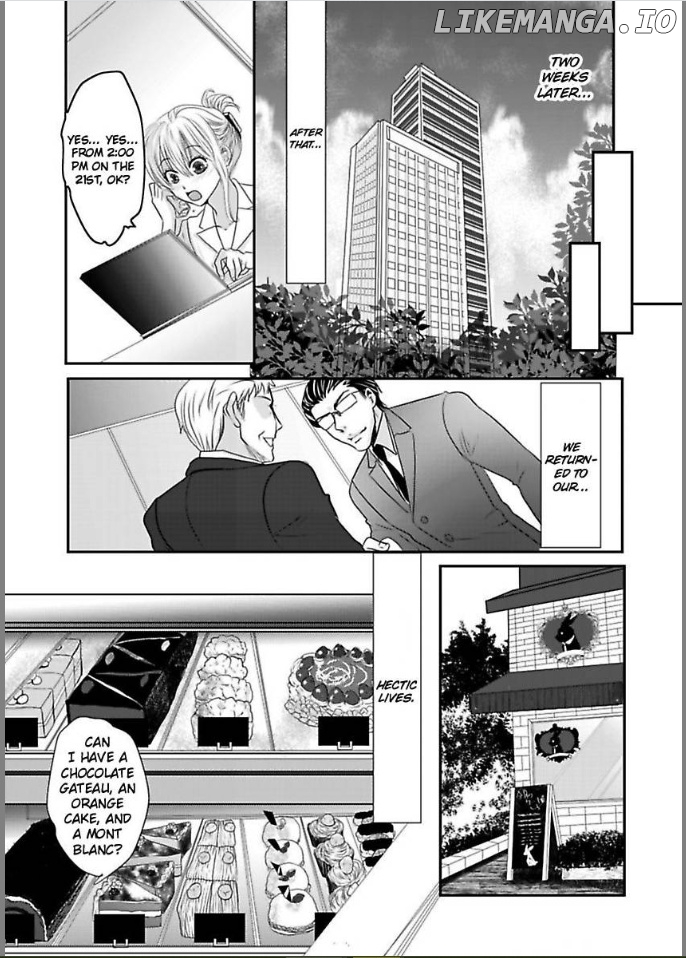 Ura Do-S Shachou No Senzoku Hisho H No Toki Wa Kedamonokei chapter 10 - page 21