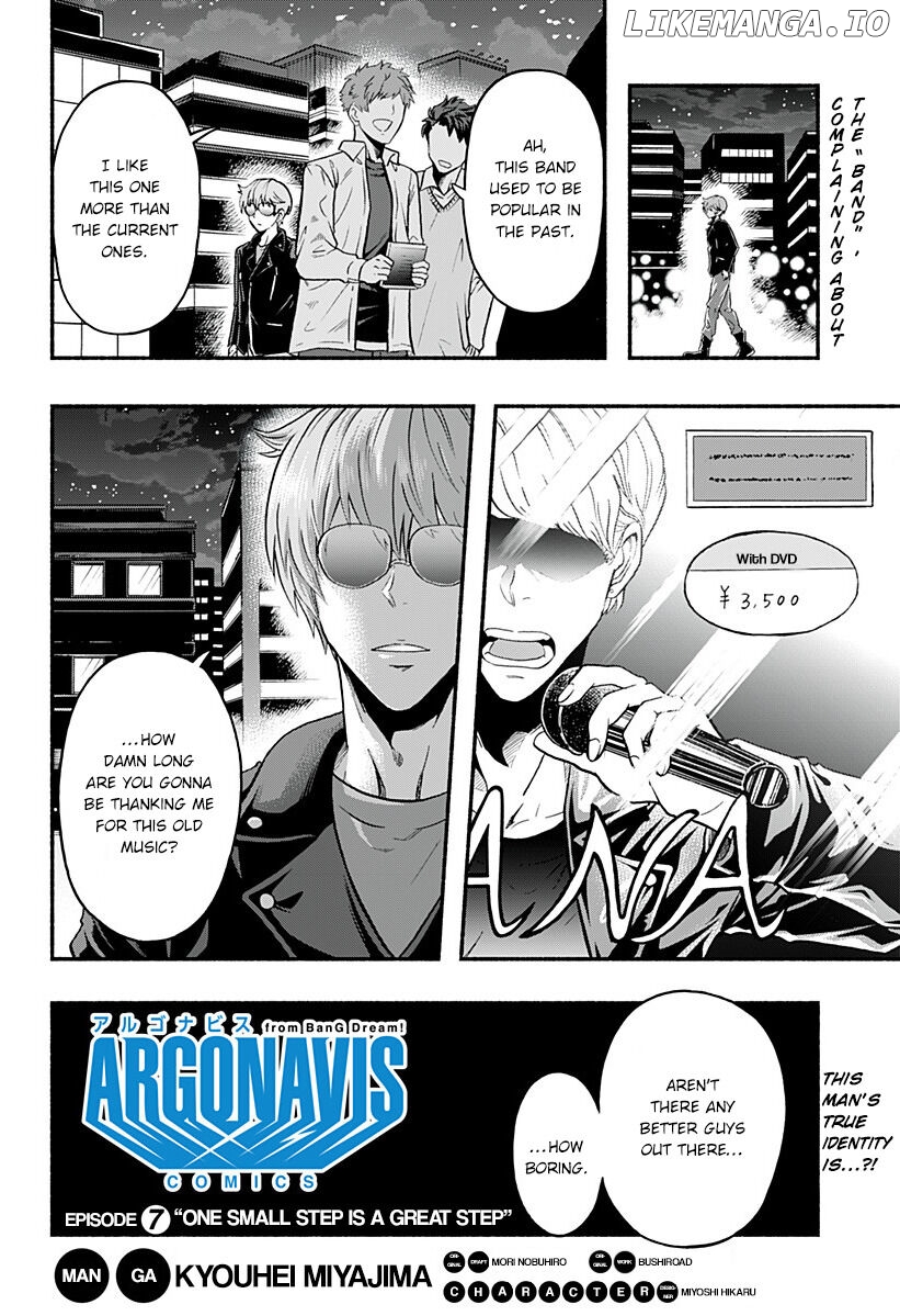 ARGONAVIS from BanG Dream! Comics chapter 7 - page 2