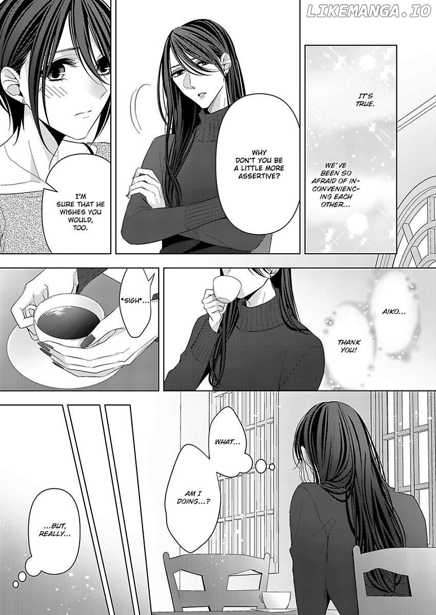 Loxse Night Make Joshi to Utsukushiki Yajuu no Fushidarana yoru chapter 8 - page 12