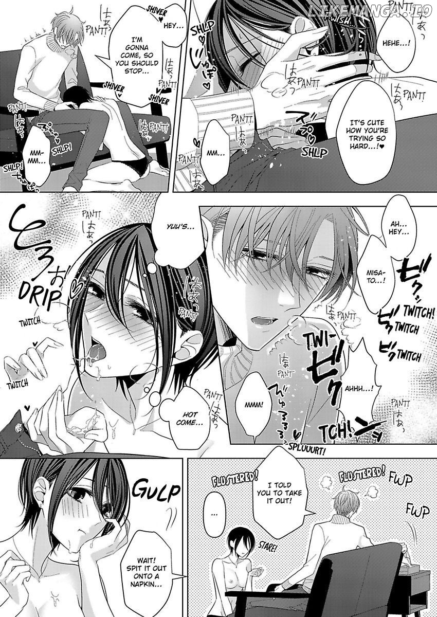 Loxse Night Make Joshi to Utsukushiki Yajuu no Fushidarana yoru chapter 8 - page 24