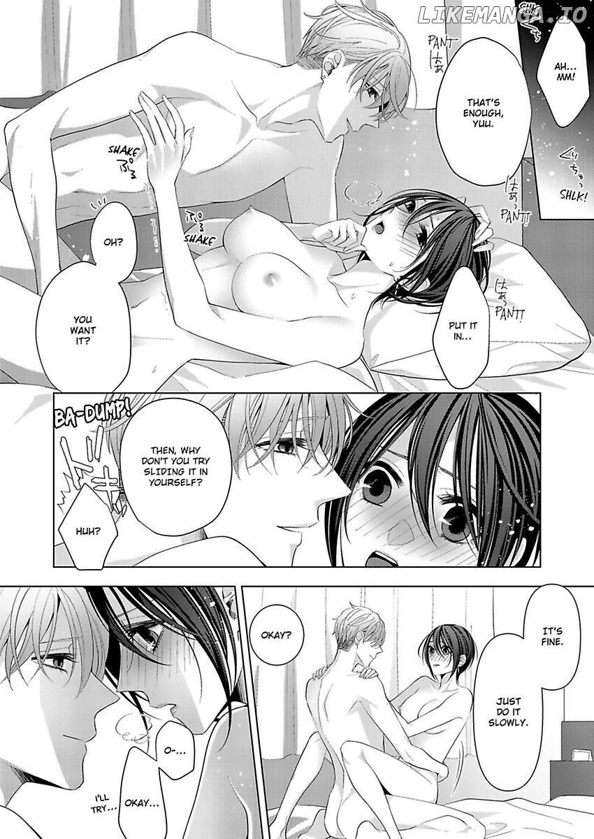 Loxse Night Make Joshi to Utsukushiki Yajuu no Fushidarana yoru chapter 7 - page 11