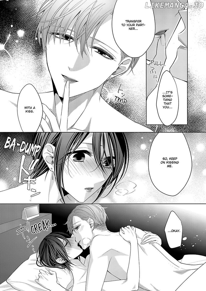 Loxse Night Make Joshi to Utsukushiki Yajuu no Fushidarana yoru chapter 7 - page 13