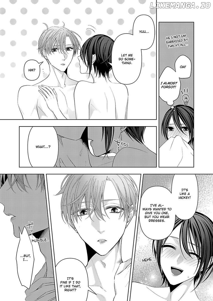 Loxse Night Make Joshi to Utsukushiki Yajuu no Fushidarana yoru chapter 7 - page 17