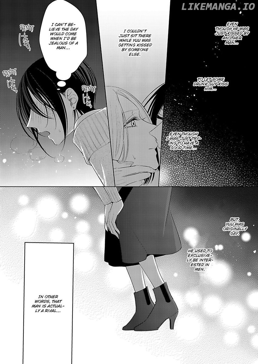 Loxse Night Make Joshi to Utsukushiki Yajuu no Fushidarana yoru chapter 7 - page 24