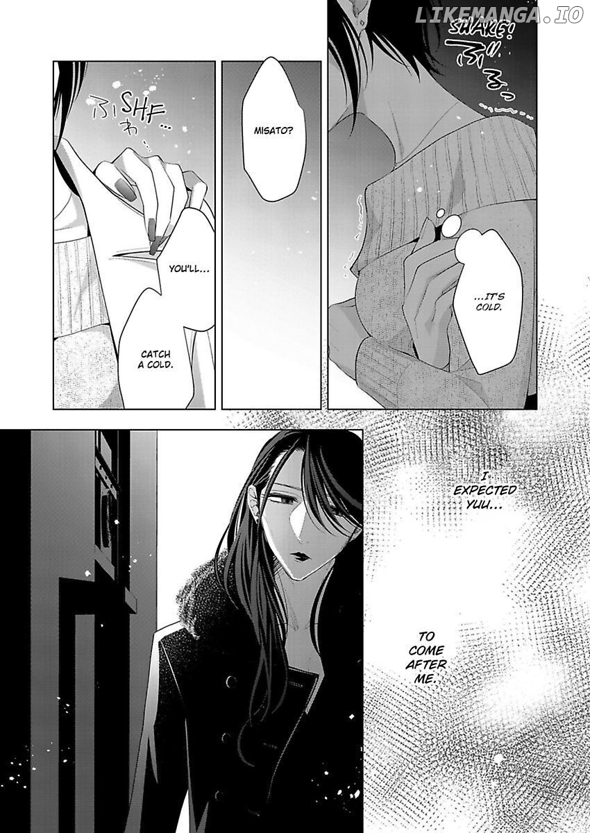 Loxse Night Make Joshi to Utsukushiki Yajuu no Fushidarana yoru chapter 7 - page 26