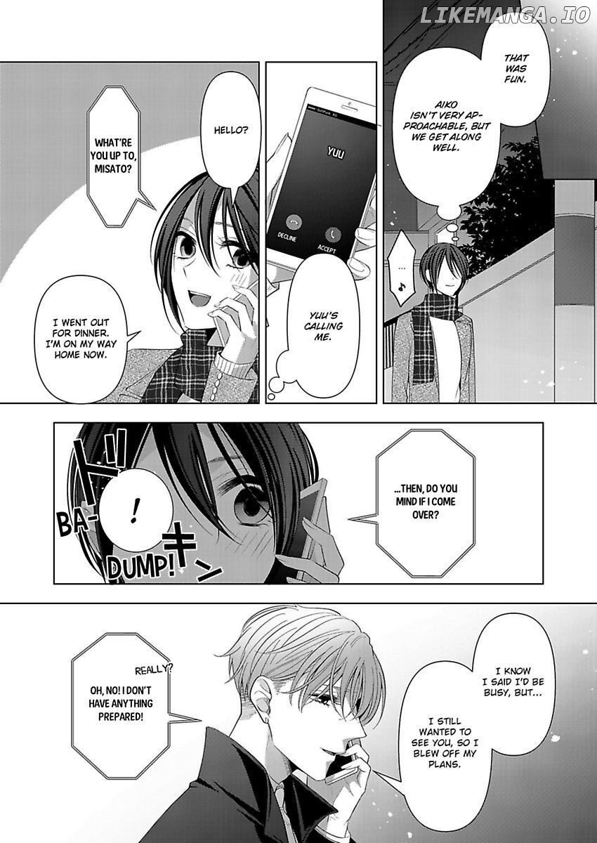 Loxse Night Make Joshi to Utsukushiki Yajuu no Fushidarana yoru chapter 7 - page 7