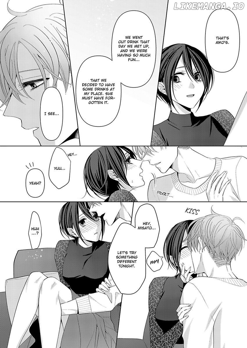 Loxse Night Make Joshi to Utsukushiki Yajuu no Fushidarana yoru chapter 6 - page 13