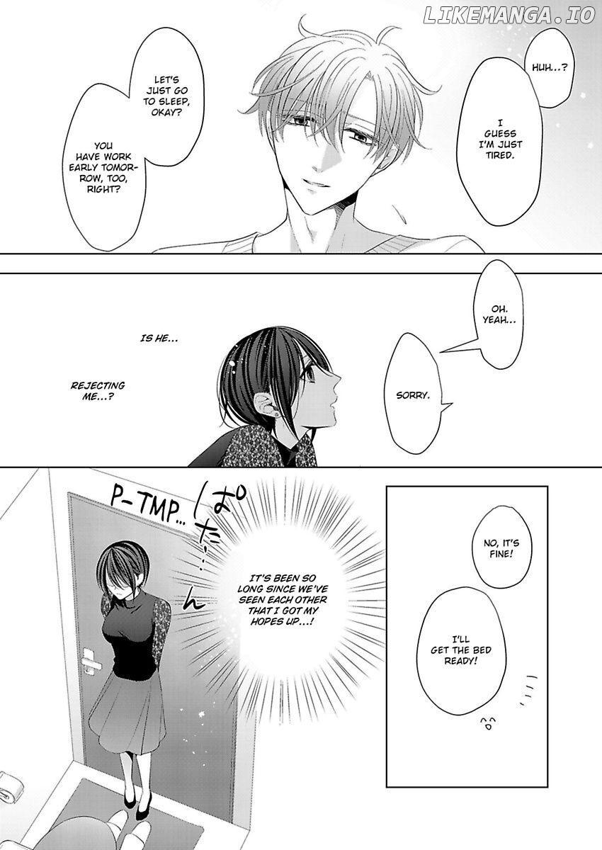 Loxse Night Make Joshi to Utsukushiki Yajuu no Fushidarana yoru chapter 6 - page 21