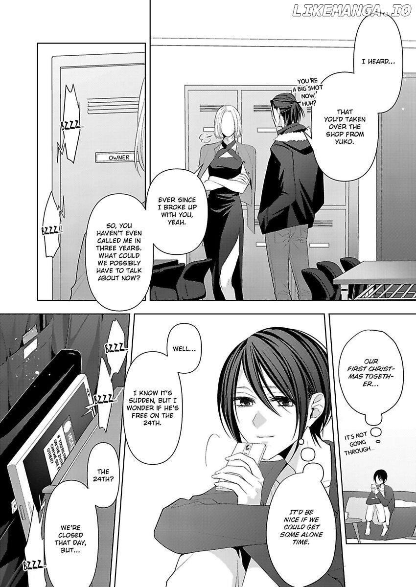 Loxse Night Make Joshi to Utsukushiki Yajuu no Fushidarana yoru chapter 6 - page 25