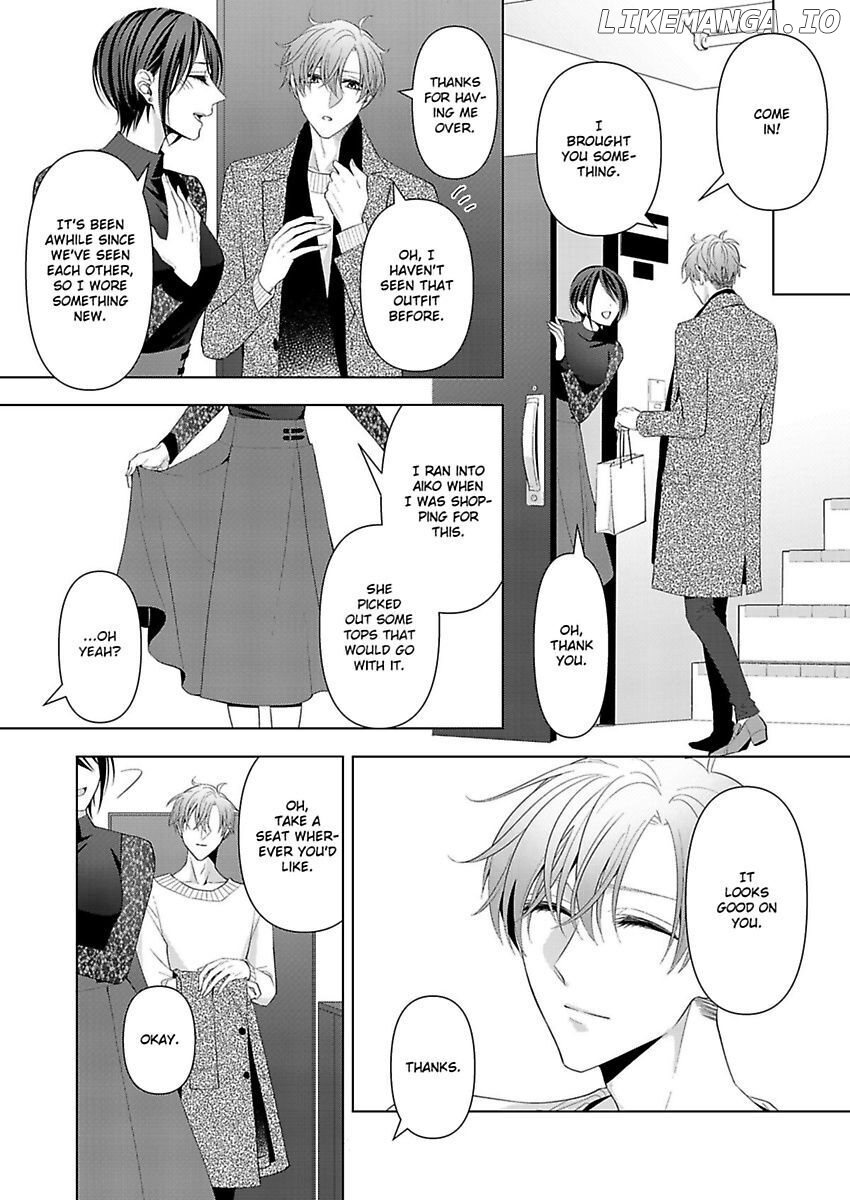 Loxse Night Make Joshi to Utsukushiki Yajuu no Fushidarana yoru chapter 6 - page 9