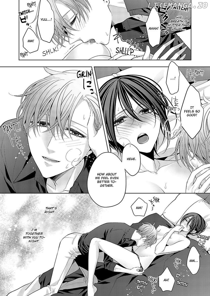 Loxse Night Make Joshi to Utsukushiki Yajuu no Fushidarana yoru chapter 5 - page 13