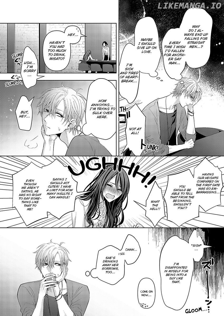 Loxse Night Make Joshi to Utsukushiki Yajuu no Fushidarana yoru chapter 5 - page 6