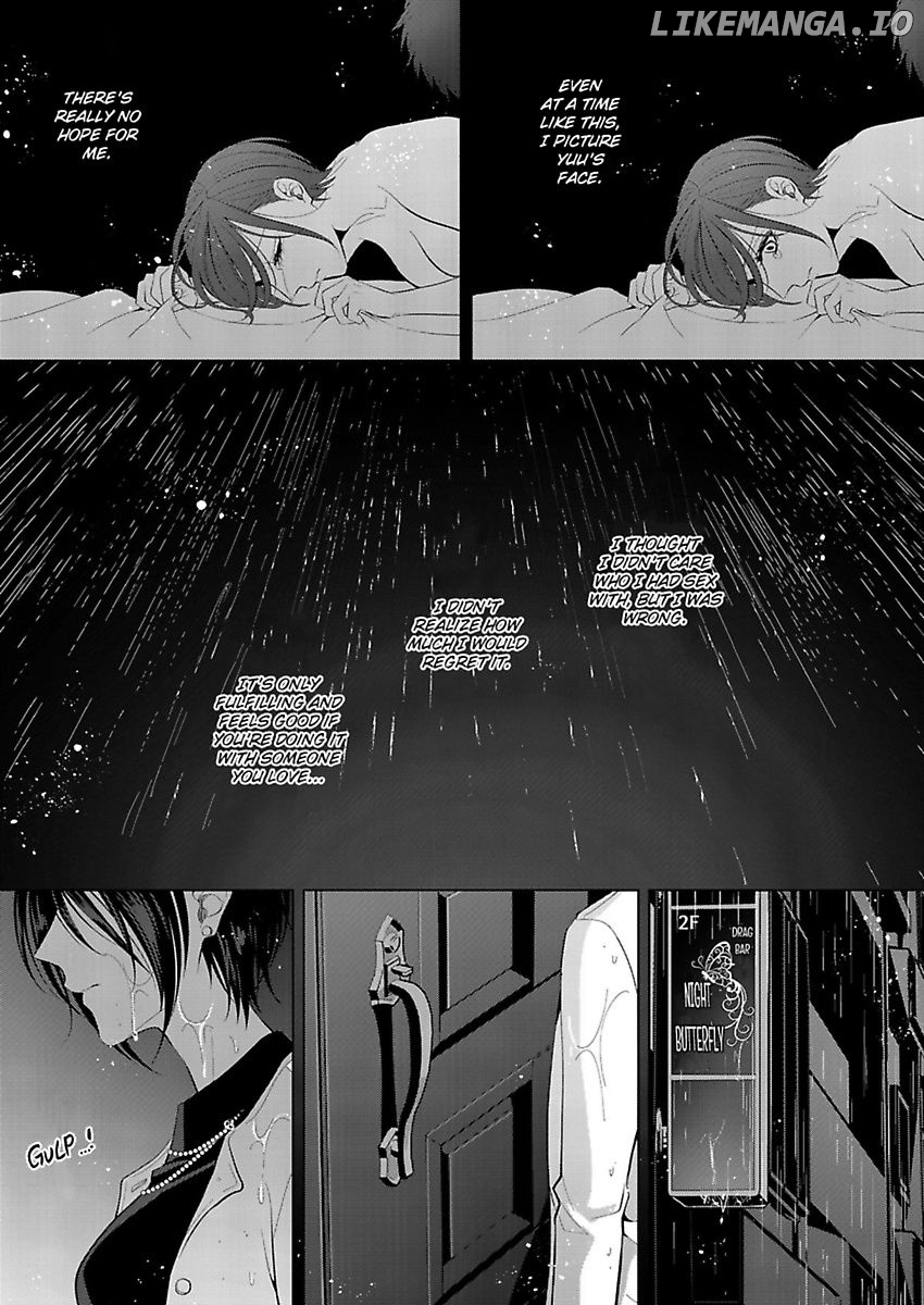 Loxse Night Make Joshi to Utsukushiki Yajuu no Fushidarana yoru chapter 4 - page 7