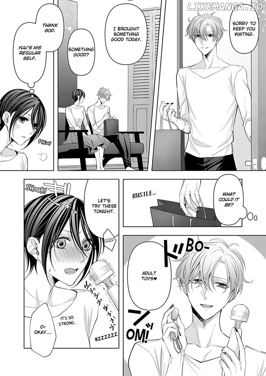 Loxse Night Make Joshi to Utsukushiki Yajuu no Fushidarana yoru chapter 3 - page 15