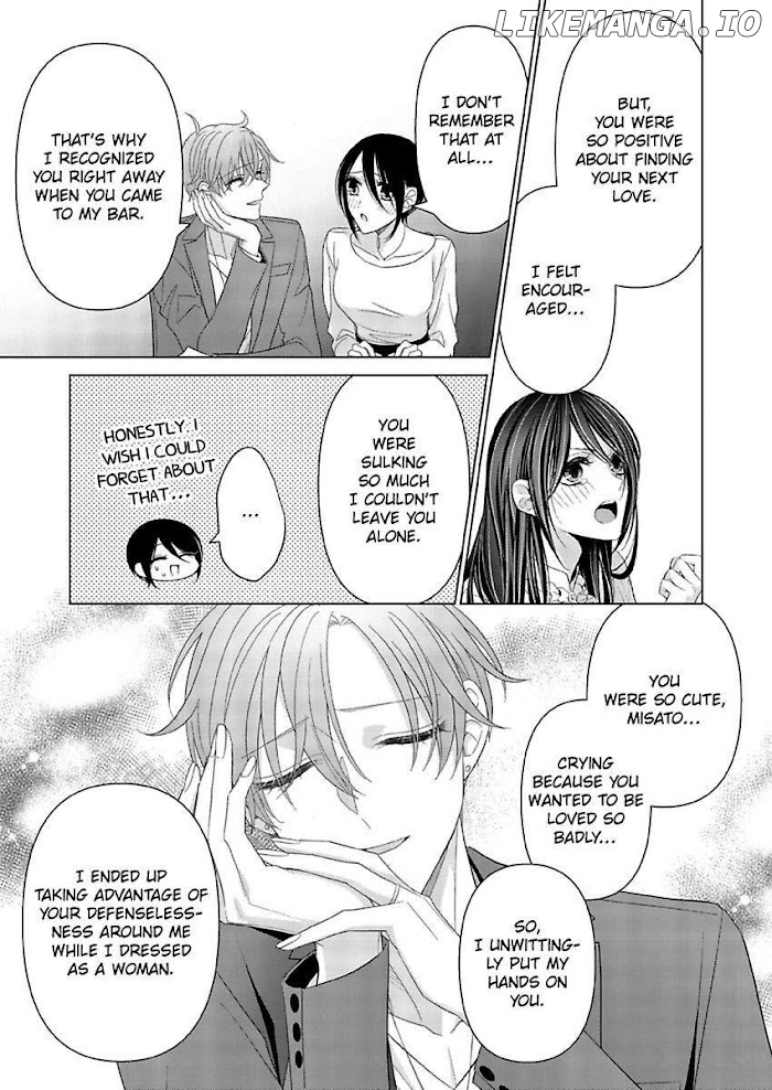 Loxse Night Make Joshi to Utsukushiki Yajuu no Fushidarana yoru chapter 25 - page 11