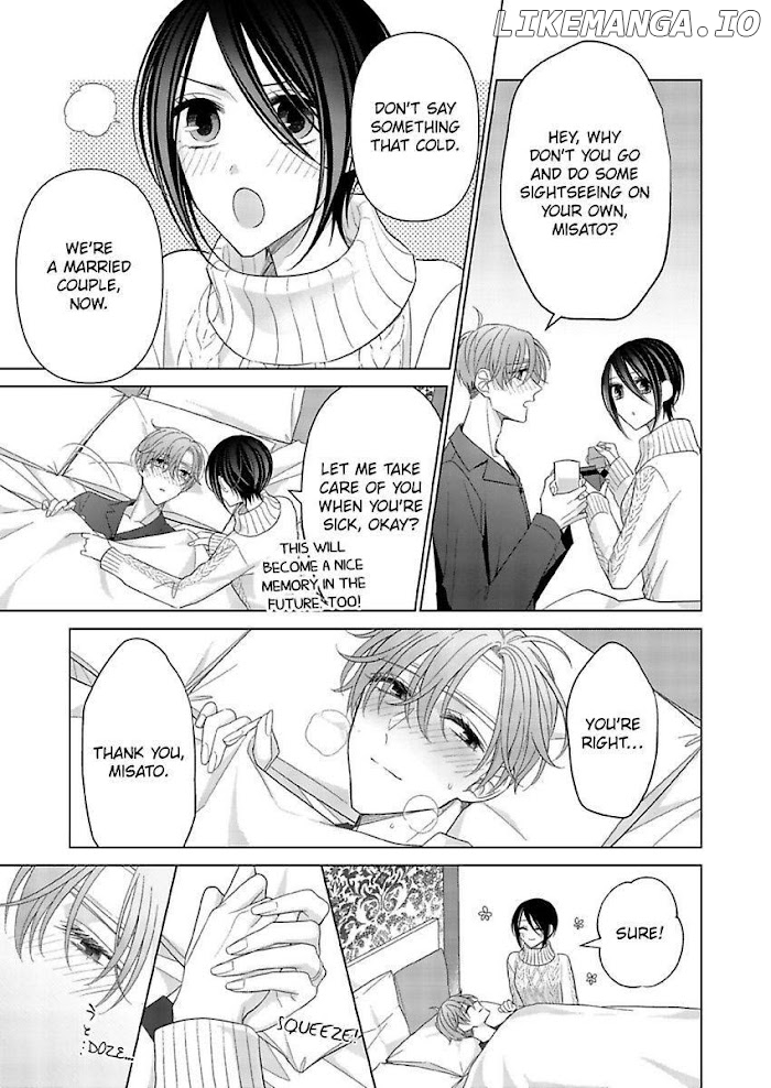 Loxse Night Make Joshi to Utsukushiki Yajuu no Fushidarana yoru chapter 25 - page 25