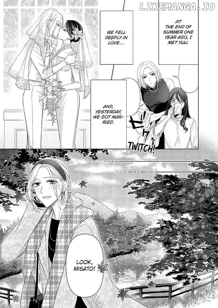 Loxse Night Make Joshi to Utsukushiki Yajuu no Fushidarana yoru chapter 25 - page 3