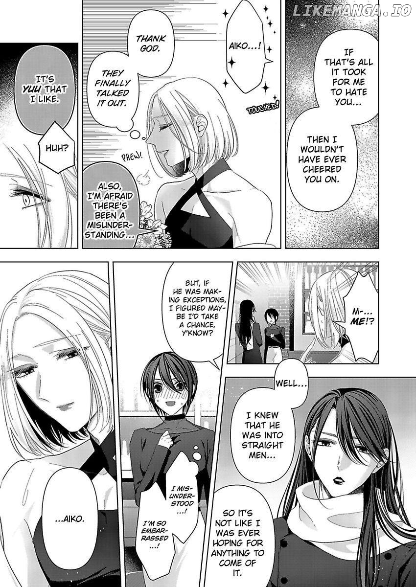 Loxse Night Make Joshi to Utsukushiki Yajuu no Fushidarana yoru chapter 10 - page 2