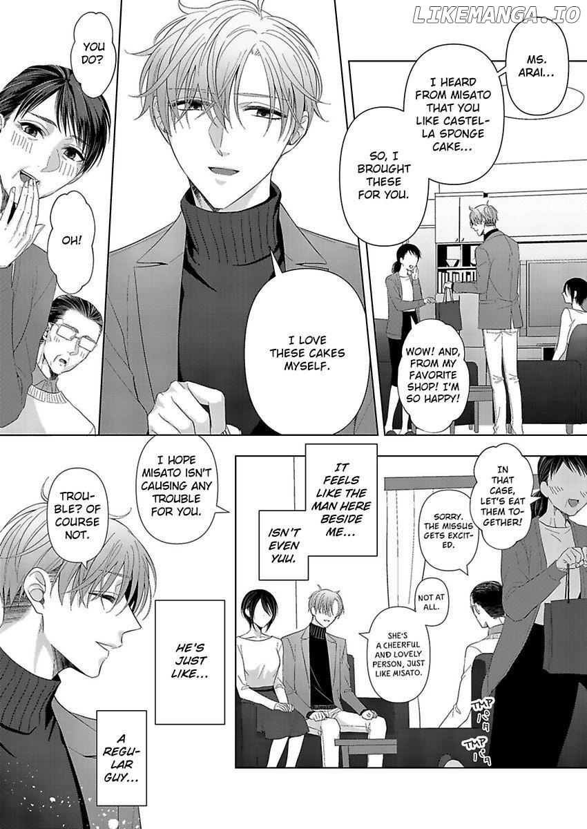 Loxse Night Make Joshi to Utsukushiki Yajuu no Fushidarana yoru chapter 10 - page 24