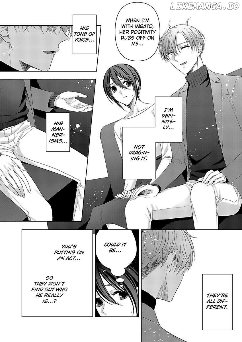 Loxse Night Make Joshi to Utsukushiki Yajuu no Fushidarana yoru chapter 10 - page 25