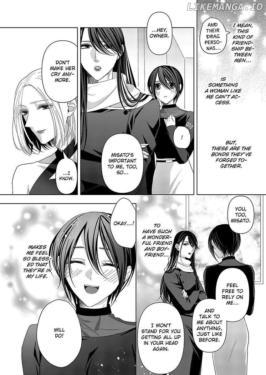 Loxse Night Make Joshi to Utsukushiki Yajuu no Fushidarana yoru chapter 10 - page 4