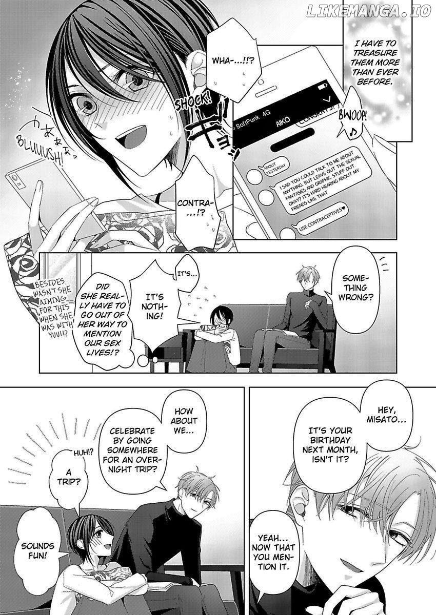 Loxse Night Make Joshi to Utsukushiki Yajuu no Fushidarana yoru chapter 10 - page 5