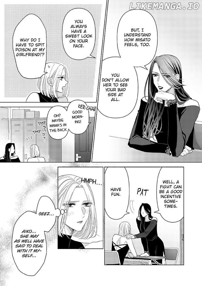 Loxse Night Make Joshi to Utsukushiki Yajuu no Fushidarana yoru chapter 21 - page 11