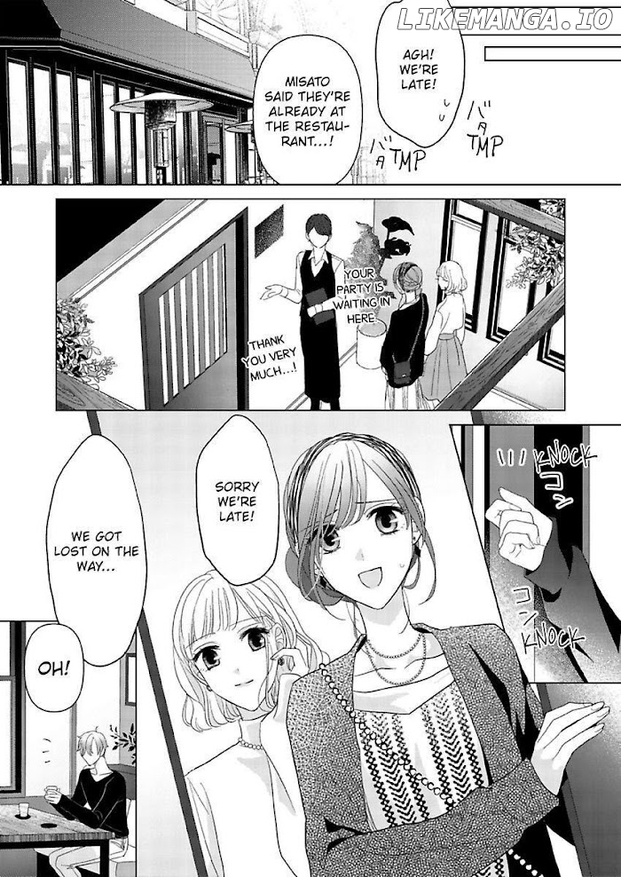 Loxse Night Make Joshi to Utsukushiki Yajuu no Fushidarana yoru chapter 21 - page 25