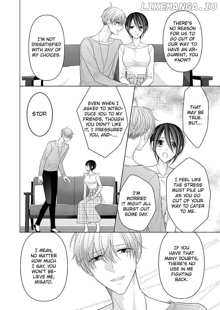 Loxse Night Make Joshi to Utsukushiki Yajuu no Fushidarana yoru chapter 20 - page 24