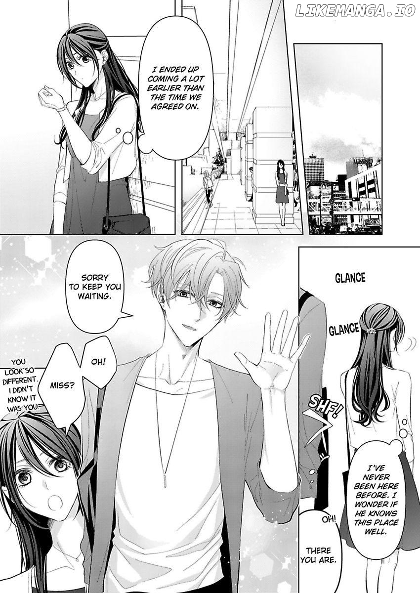 Loxse Night Make Joshi to Utsukushiki Yajuu no Fushidarana yoru chapter 2 - page 2