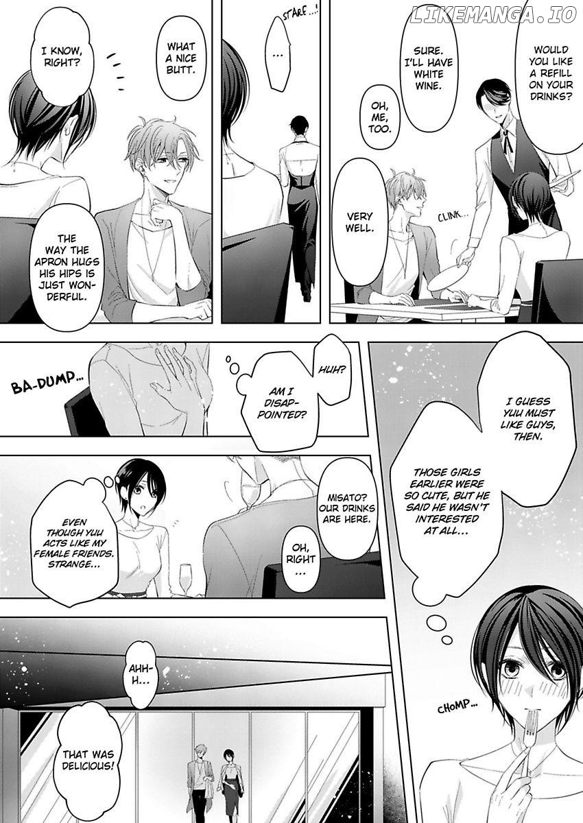 Loxse Night Make Joshi to Utsukushiki Yajuu no Fushidarana yoru chapter 2 - page 11