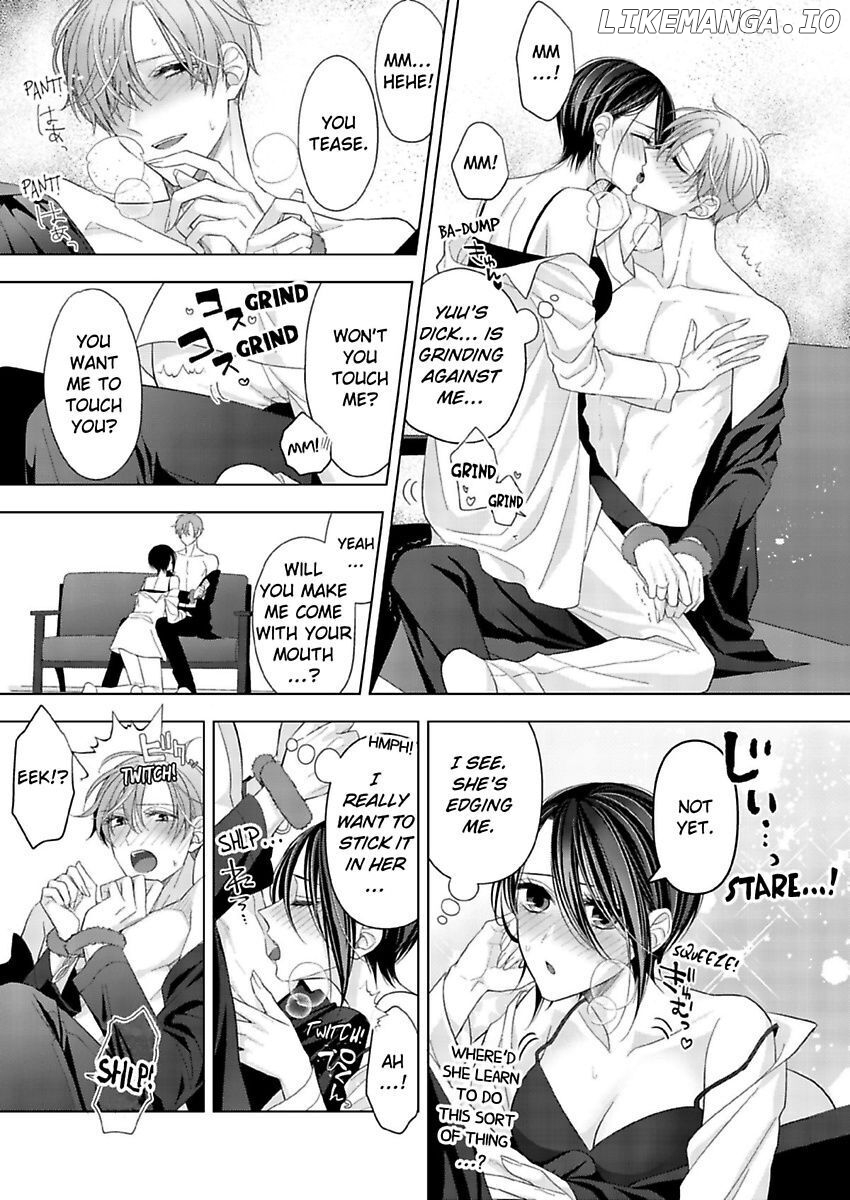 Loxse Night Make Joshi to Utsukushiki Yajuu no Fushidarana yoru chapter 19 - page 19