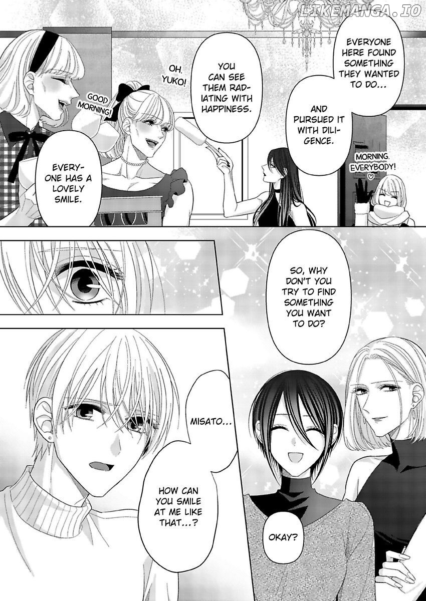 Loxse Night Make Joshi to Utsukushiki Yajuu no Fushidarana yoru chapter 18 - page 19