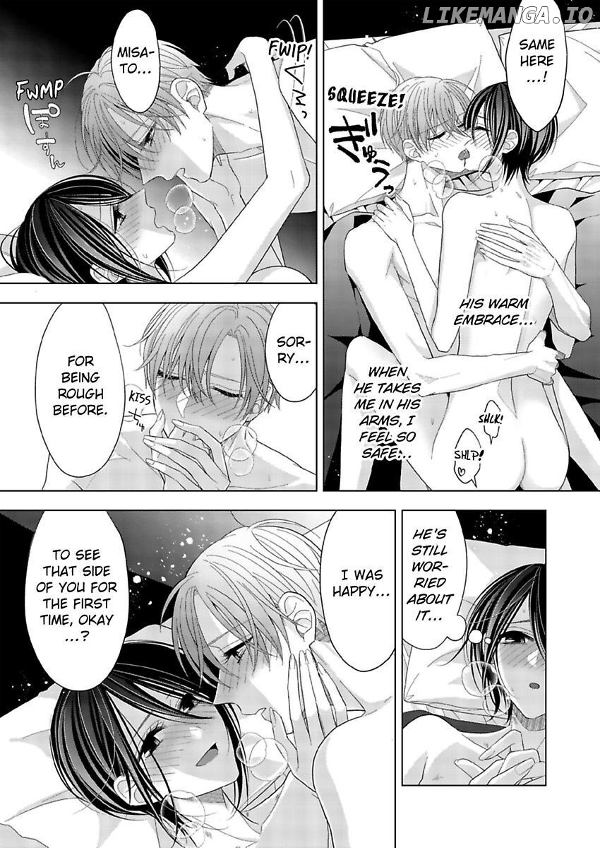 Loxse Night Make Joshi to Utsukushiki Yajuu no Fushidarana yoru chapter 18 - page 7