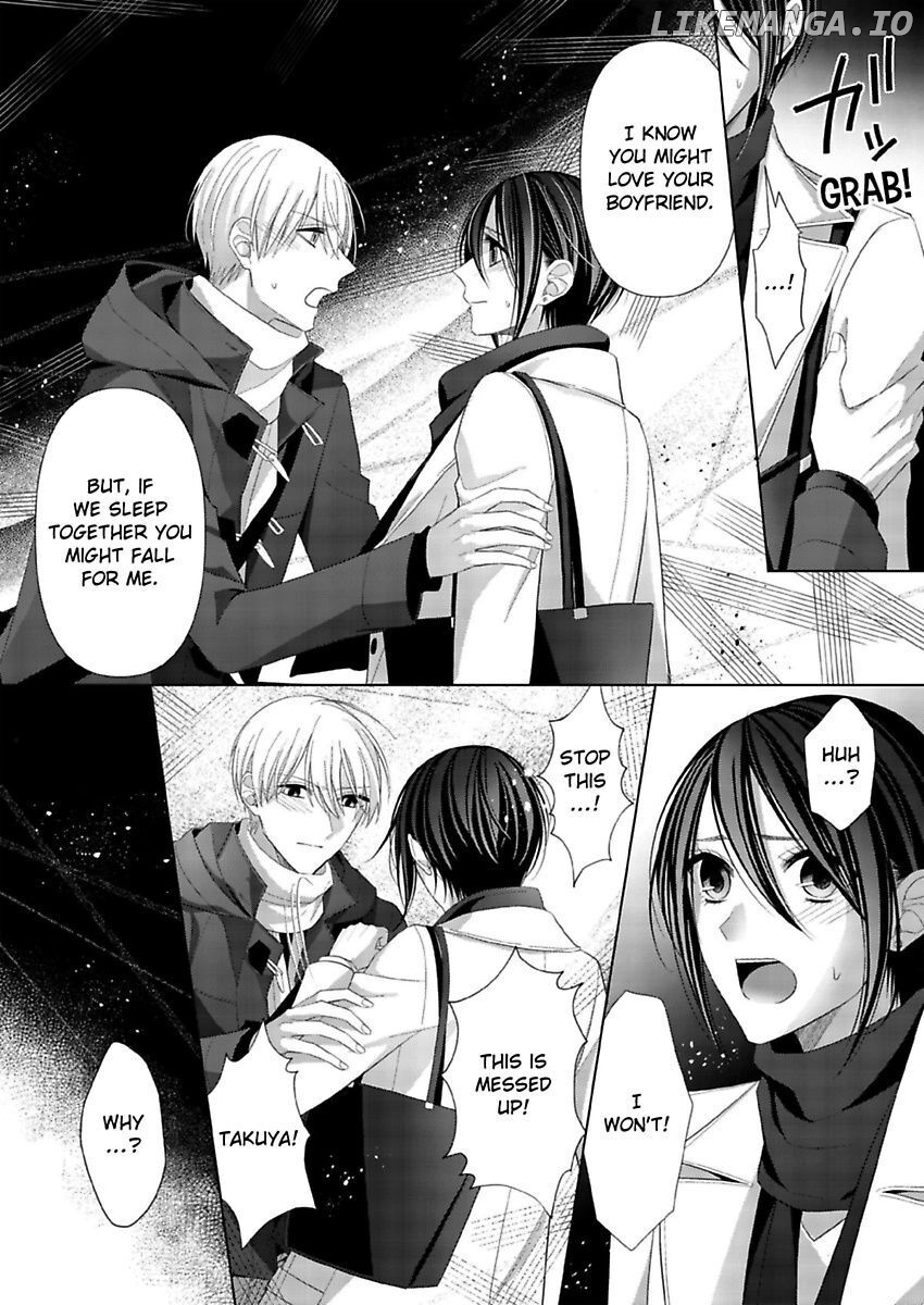 Loxse Night Make Joshi to Utsukushiki Yajuu no Fushidarana yoru chapter 17 - page 11