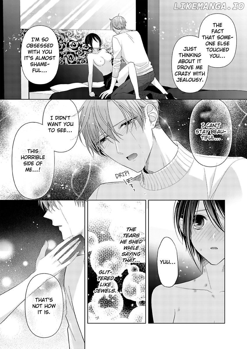 Loxse Night Make Joshi to Utsukushiki Yajuu no Fushidarana yoru chapter 17 - page 25