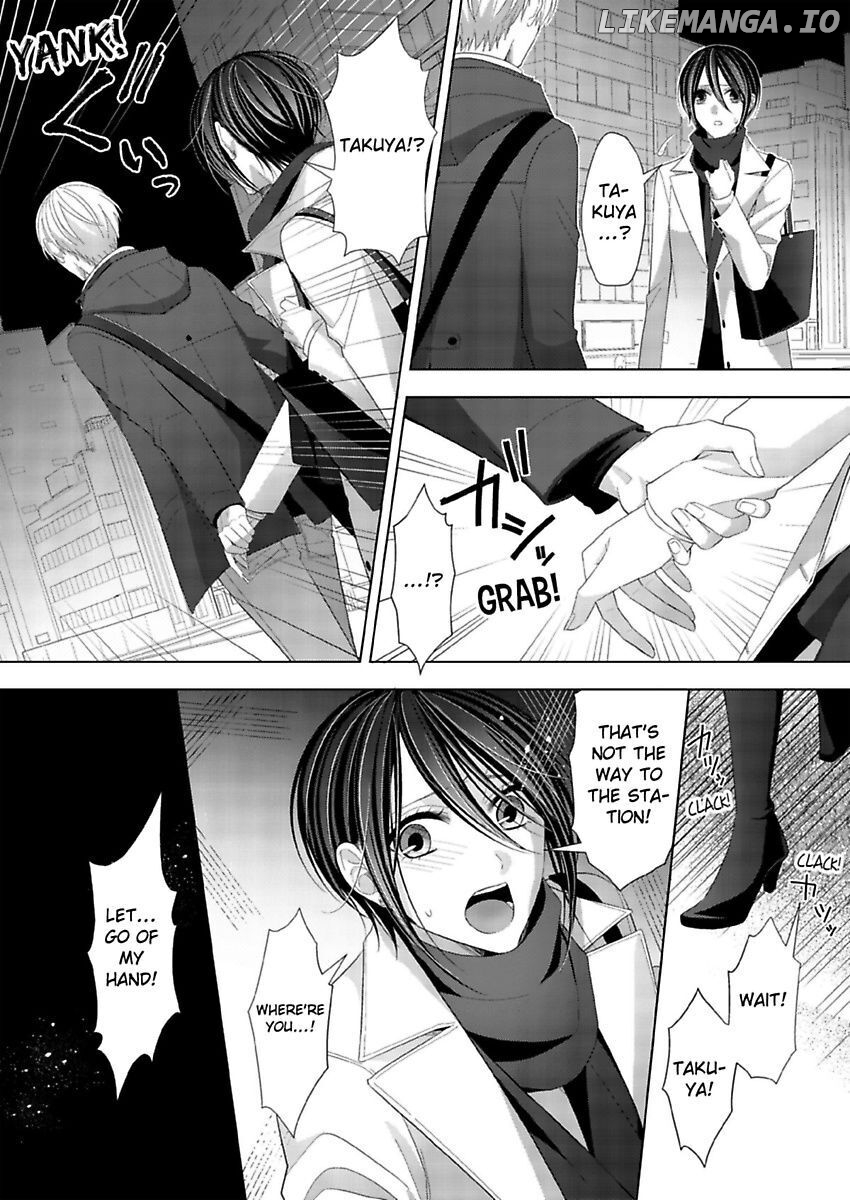 Loxse Night Make Joshi to Utsukushiki Yajuu no Fushidarana yoru chapter 17 - page 9