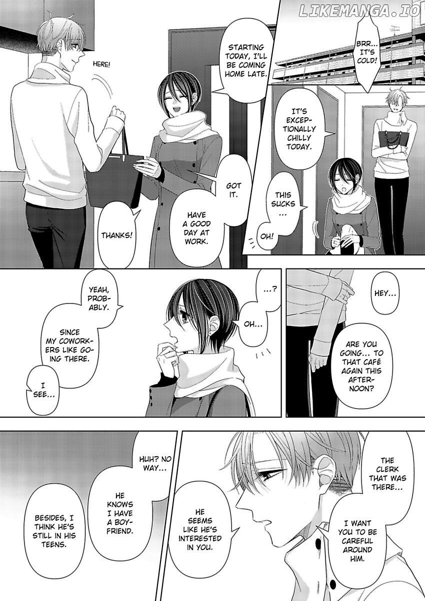 Loxse Night Make Joshi to Utsukushiki Yajuu no Fushidarana yoru chapter 16 - page 3