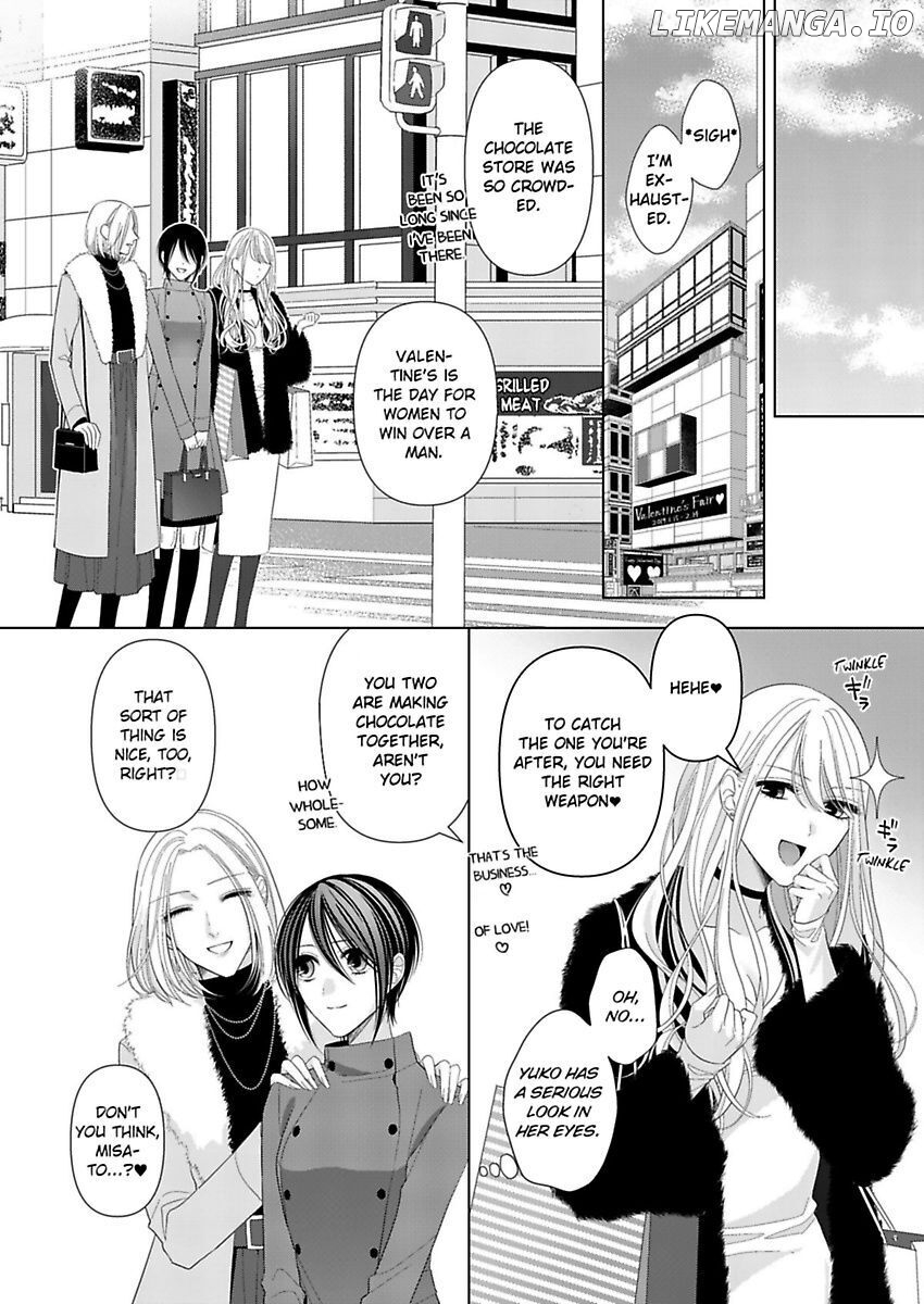 Loxse Night Make Joshi to Utsukushiki Yajuu no Fushidarana yoru chapter 15 - page 3