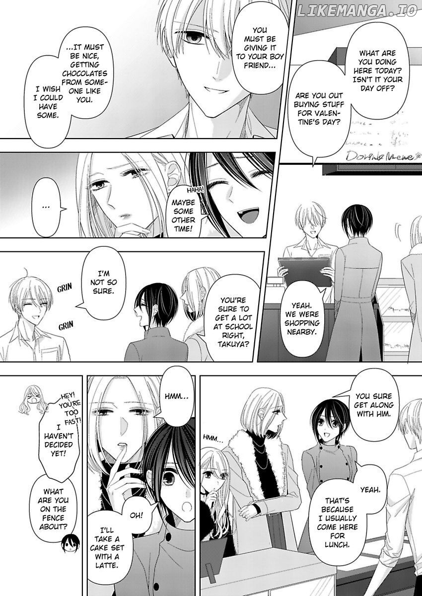 Loxse Night Make Joshi to Utsukushiki Yajuu no Fushidarana yoru chapter 15 - page 7