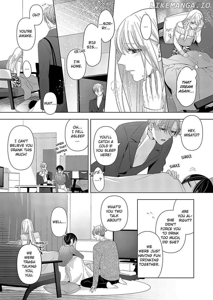 Loxse Night Make Joshi to Utsukushiki Yajuu no Fushidarana yoru chapter 13 - page 23