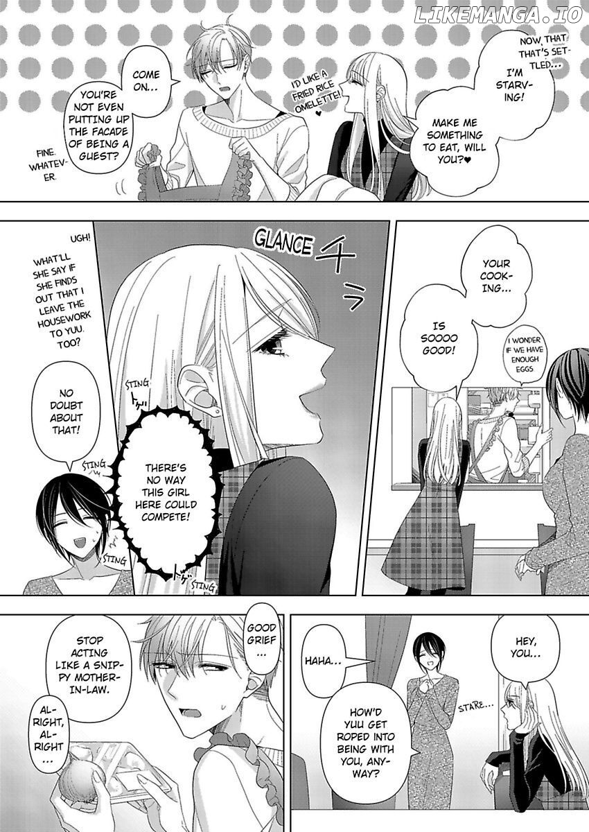 Loxse Night Make Joshi to Utsukushiki Yajuu no Fushidarana yoru chapter 13 - page 6