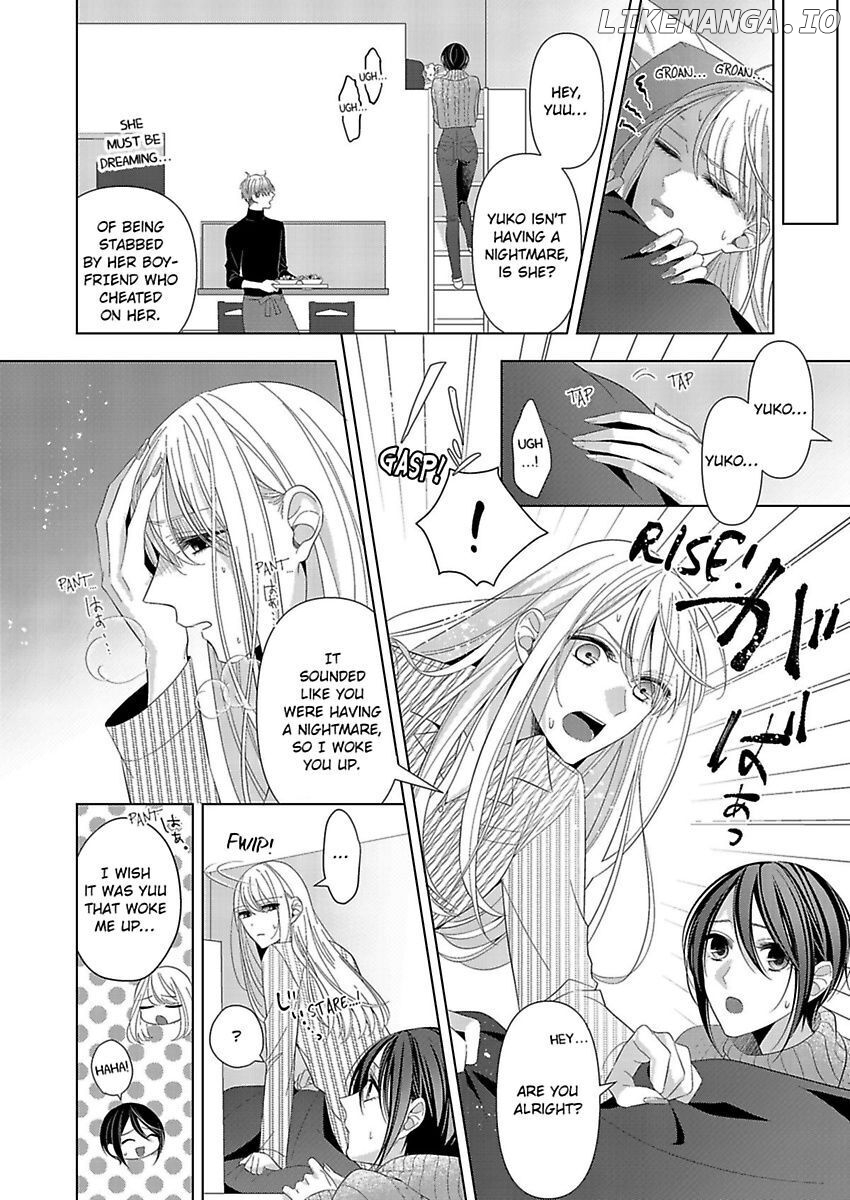 Loxse Night Make Joshi to Utsukushiki Yajuu no Fushidarana yoru chapter 13 - page 9