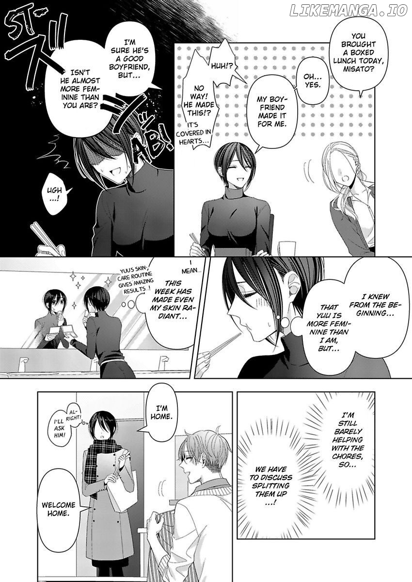 Loxse Night Make Joshi to Utsukushiki Yajuu no Fushidarana yoru chapter 12 - page 18