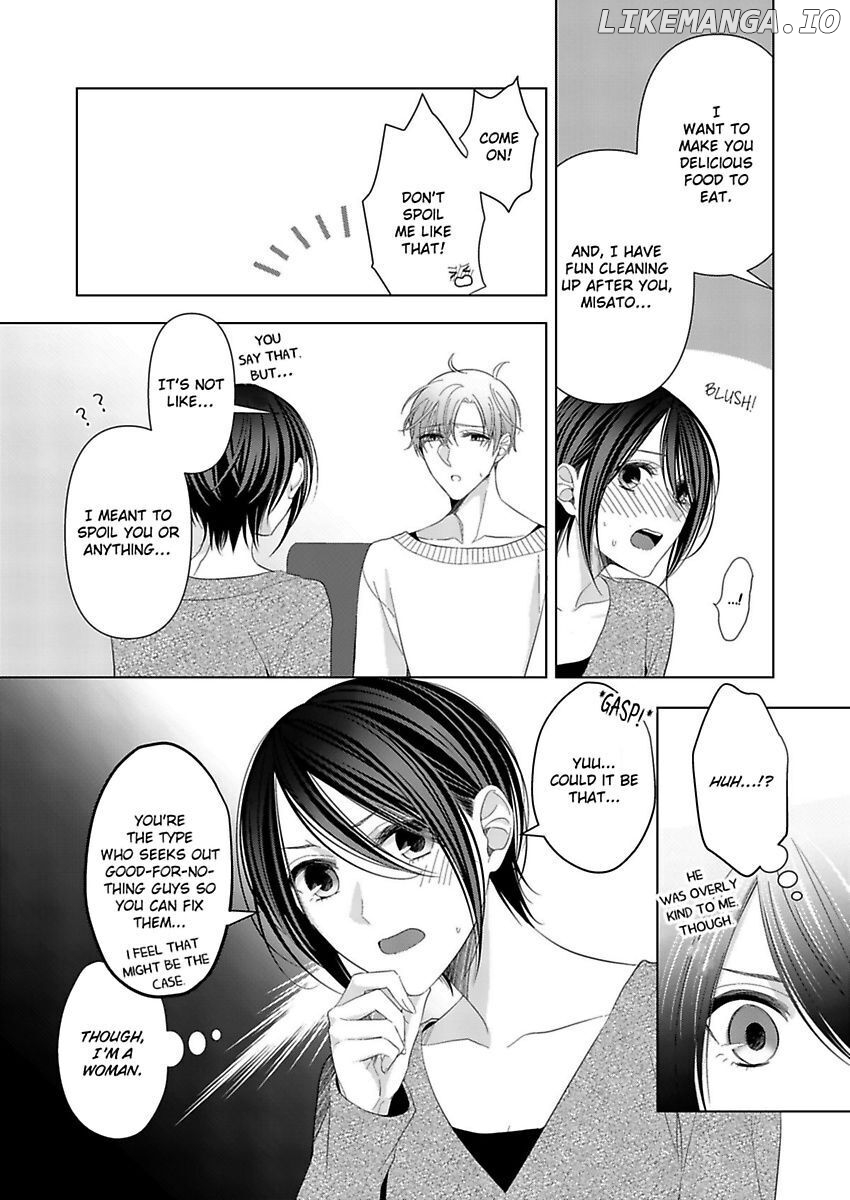 Loxse Night Make Joshi to Utsukushiki Yajuu no Fushidarana yoru chapter 12 - page 21